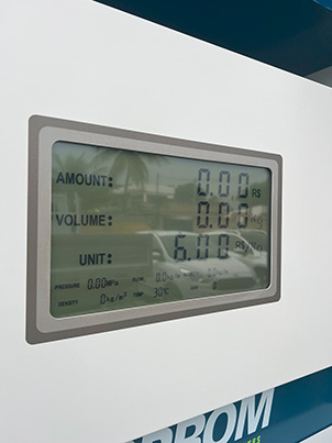 Display Dispenser de GNL GASPROM