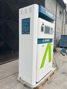 Estrutura do Dispenser de GNL GASPROM