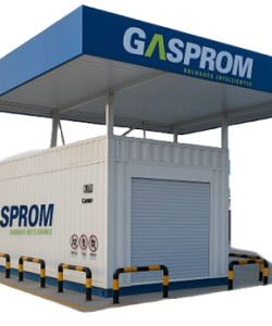 Posto de Abastecimento de GNL em Skid da Gaspro instalada em um pátio industrial, pronta para operação