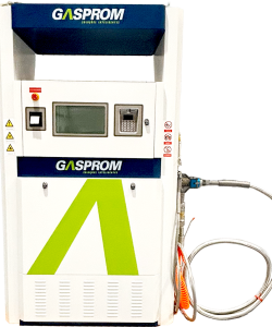 Dispenser de GNL da Gasprom , demonstra seu design robusto e tecnologia avançada para o abastecimento seguro de gás natural liquefeito.